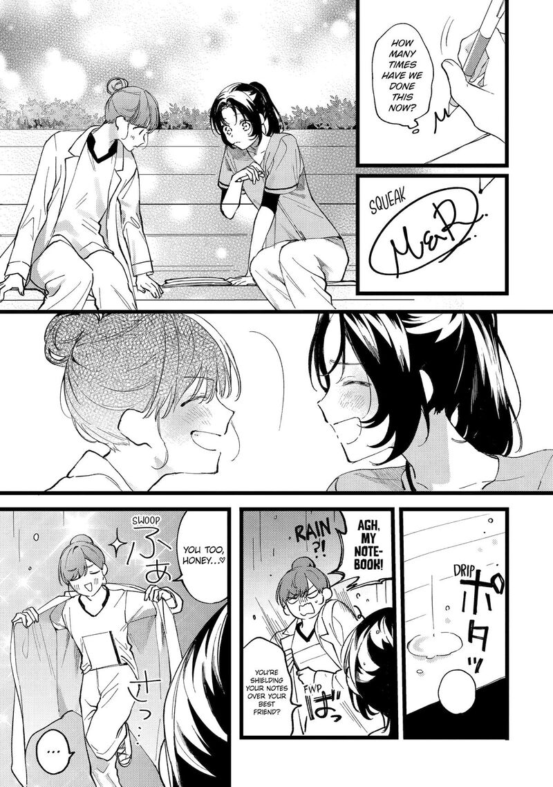 Koukyuu Ihi Den 2 5