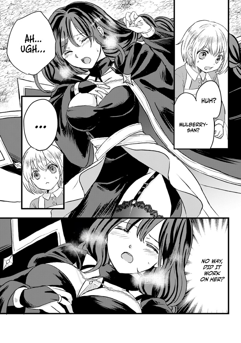 Kounchi 999 No Watashi Sokushi Mahou Ga Zettai Ni Seikou Suru No De Sekai Saikyou Desu 1 27