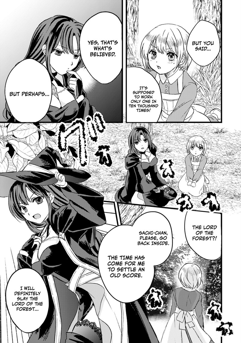 Kounchi 999 No Watashi Sokushi Mahou Ga Zettai Ni Seikou Suru No De Sekai Saikyou Desu 1 29