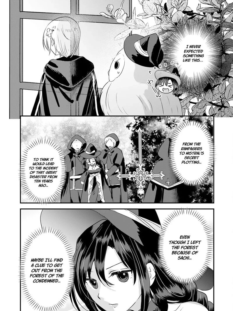 Kounchi 999 No Watashi Sokushi Mahou Ga Zettai Ni Seikou Suru No De Sekai Saikyou Desu 19 11