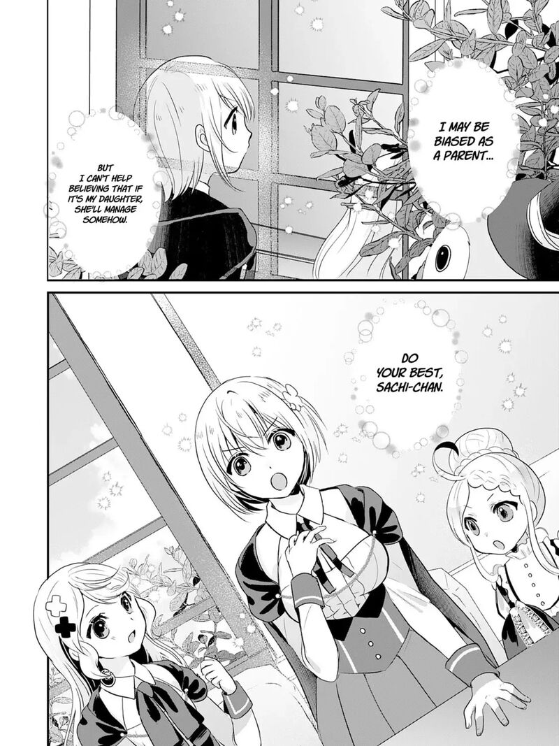 Kounchi 999 No Watashi Sokushi Mahou Ga Zettai Ni Seikou Suru No De Sekai Saikyou Desu 19 15