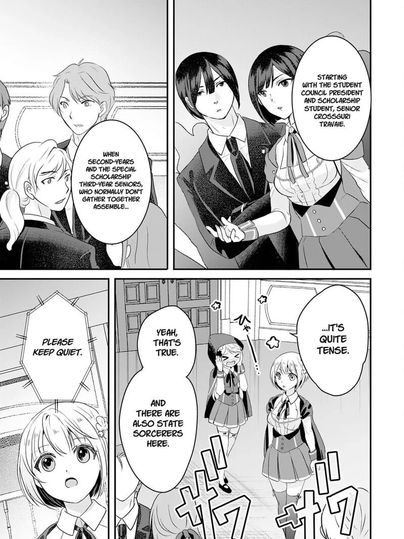 Kounchi 999 No Watashi Sokushi Mahou Ga Zettai Ni Seikou Suru No De Sekai Saikyou Desu 19 21