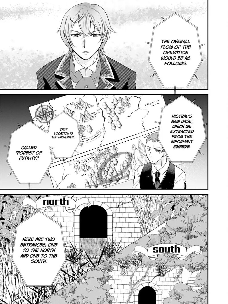 Kounchi 999 No Watashi Sokushi Mahou Ga Zettai Ni Seikou Suru No De Sekai Saikyou Desu 19 29