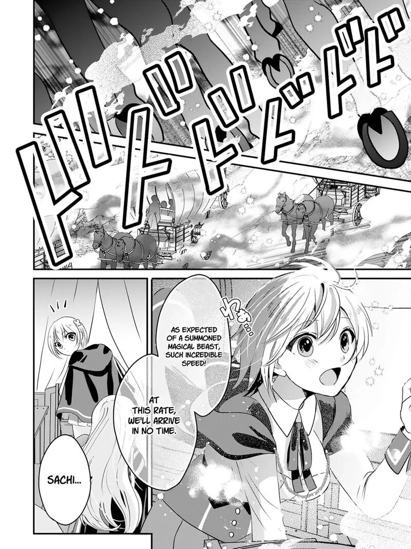 Kounchi 999 No Watashi Sokushi Mahou Ga Zettai Ni Seikou Suru No De Sekai Saikyou Desu 19 35