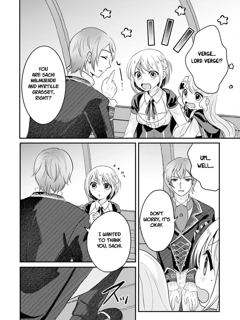 Kounchi 999 No Watashi Sokushi Mahou Ga Zettai Ni Seikou Suru No De Sekai Saikyou Desu 19 39