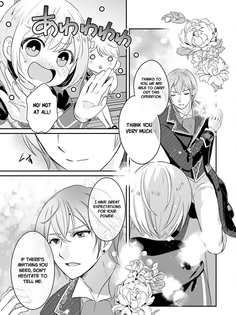 Kounchi 999 No Watashi Sokushi Mahou Ga Zettai Ni Seikou Suru No De Sekai Saikyou Desu 19 41