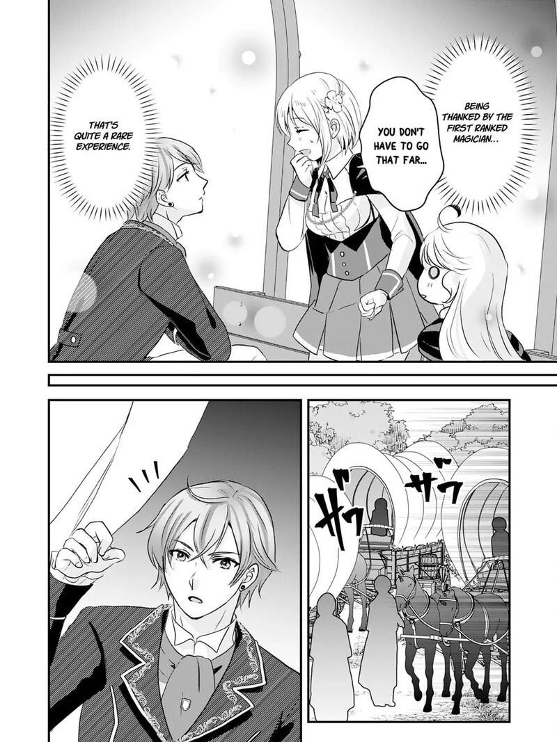 Kounchi 999 No Watashi Sokushi Mahou Ga Zettai Ni Seikou Suru No De Sekai Saikyou Desu 19 43