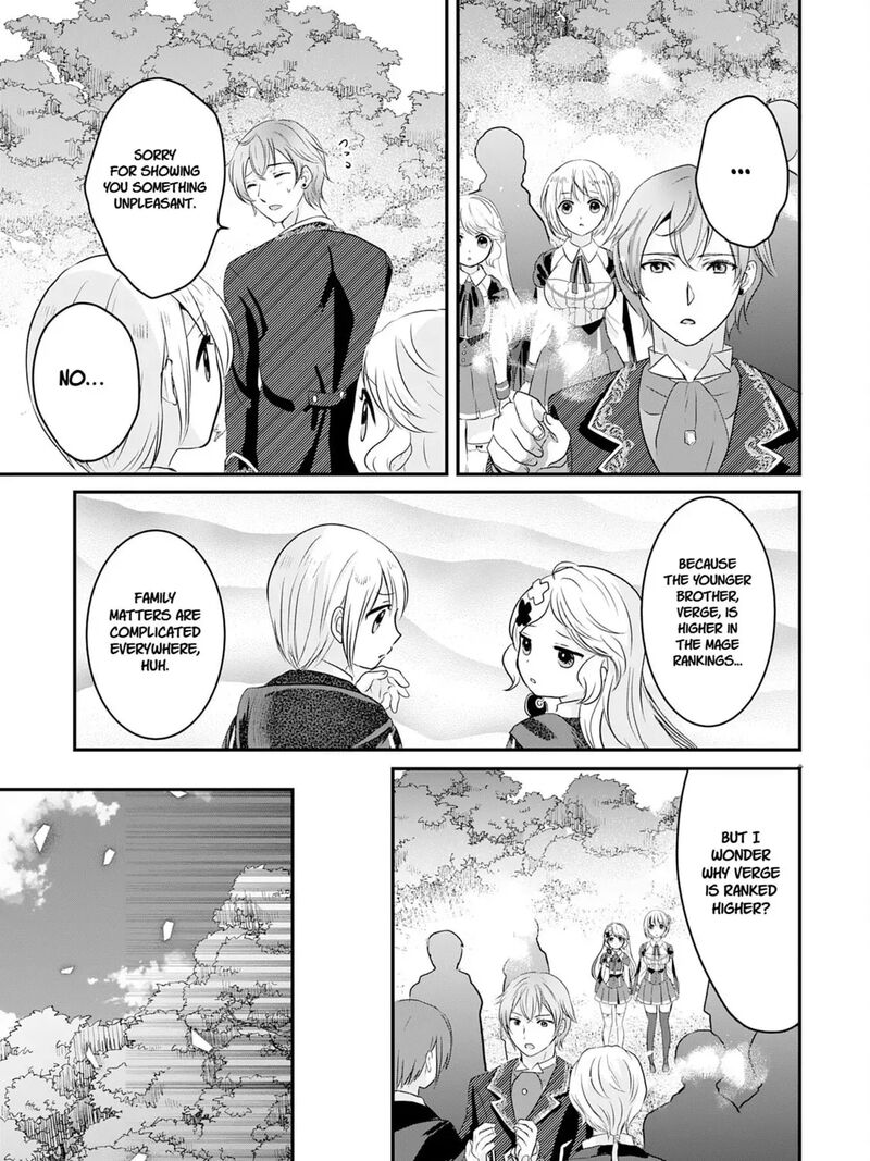 Kounchi 999 No Watashi Sokushi Mahou Ga Zettai Ni Seikou Suru No De Sekai Saikyou Desu 19 49