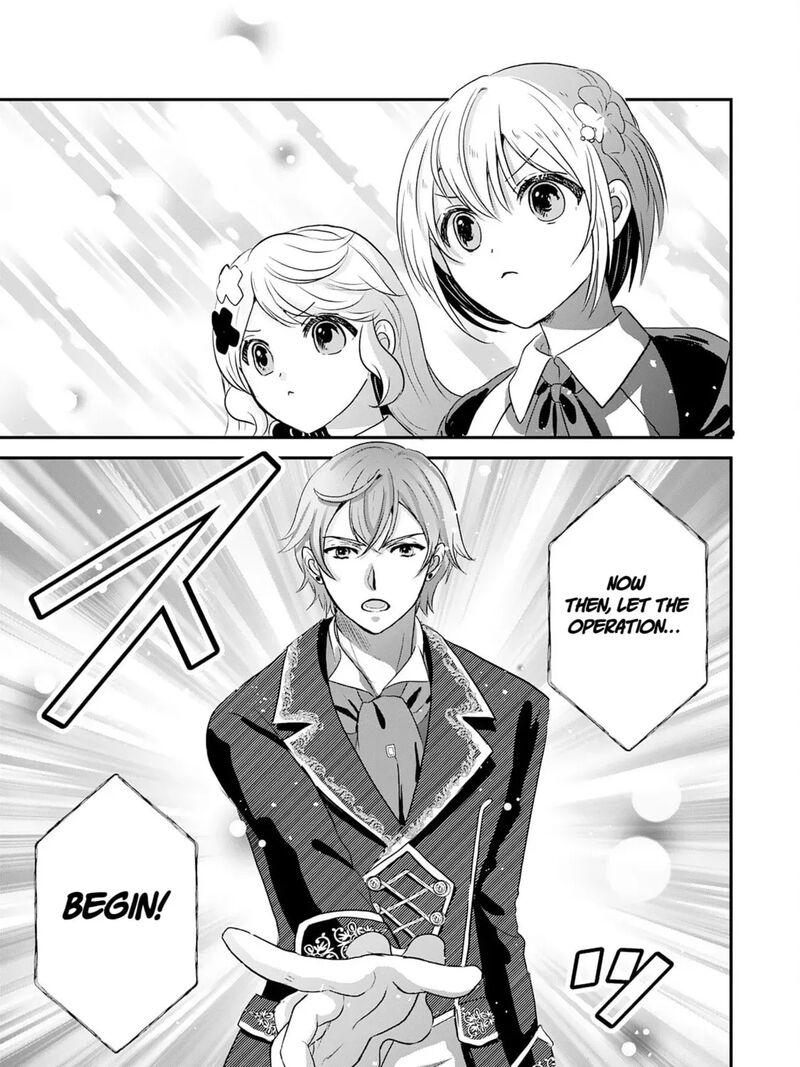 Kounchi 999 No Watashi Sokushi Mahou Ga Zettai Ni Seikou Suru No De Sekai Saikyou Desu 19 53