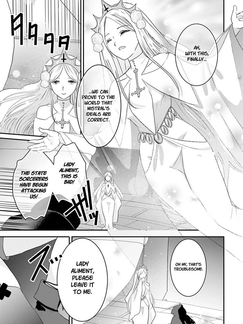 Kounchi 999 No Watashi Sokushi Mahou Ga Zettai Ni Seikou Suru No De Sekai Saikyou Desu 19 57