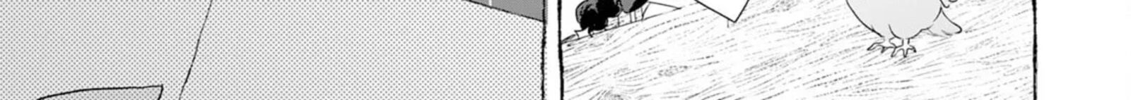 Kounchi 999 No Watashi Sokushi Mahou Ga Zettai Ni Seikou Suru No De Sekai Saikyou Desu 19 6