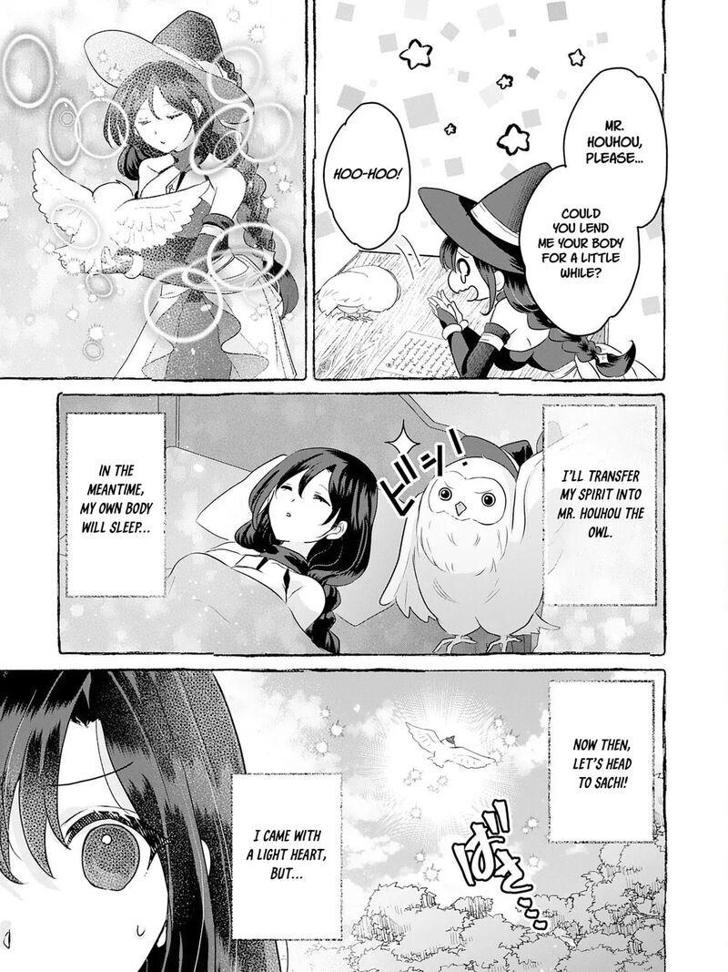 Kounchi 999 No Watashi Sokushi Mahou Ga Zettai Ni Seikou Suru No De Sekai Saikyou Desu 19 9