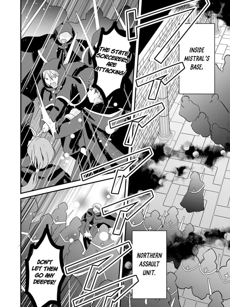 Kounchi 999 No Watashi Sokushi Mahou Ga Zettai Ni Seikou Suru No De Sekai Saikyou Desu 20 1