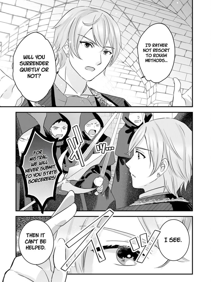 Kounchi 999 No Watashi Sokushi Mahou Ga Zettai Ni Seikou Suru No De Sekai Saikyou Desu 20 11