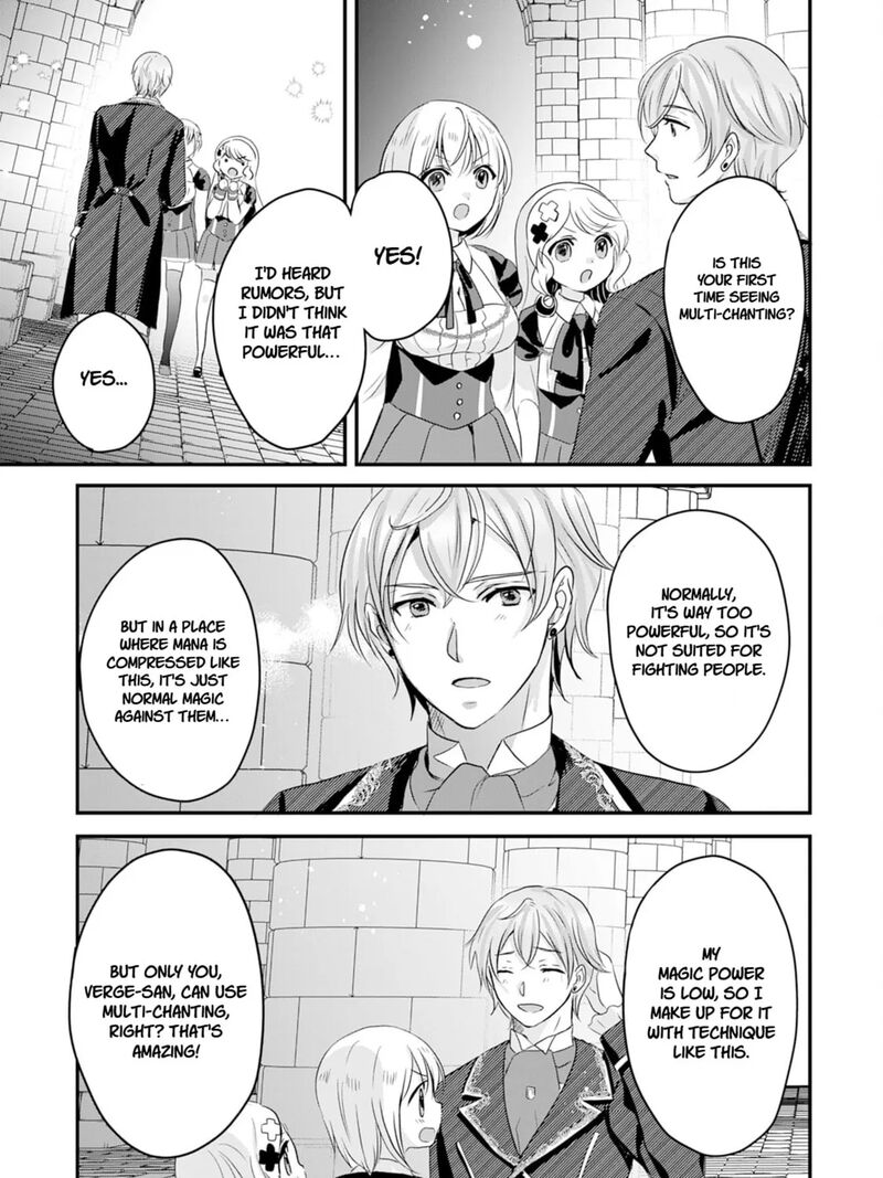 Kounchi 999 No Watashi Sokushi Mahou Ga Zettai Ni Seikou Suru No De Sekai Saikyou Desu 20 19