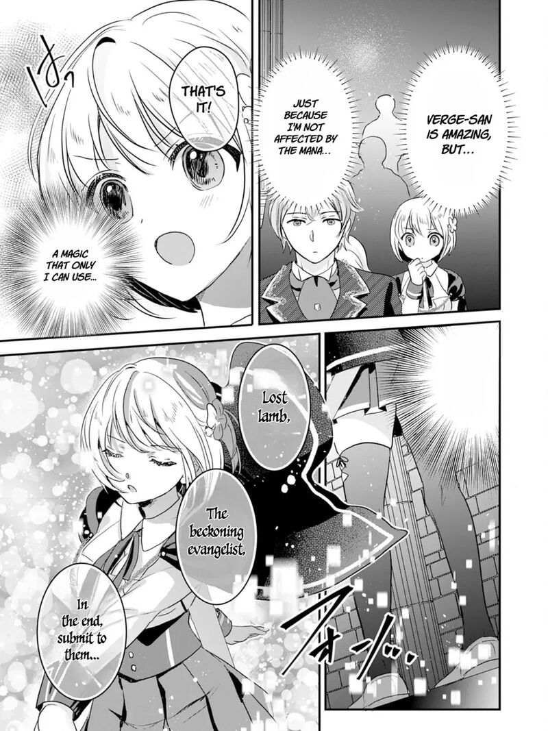 Kounchi 999 No Watashi Sokushi Mahou Ga Zettai Ni Seikou Suru No De Sekai Saikyou Desu 20 31