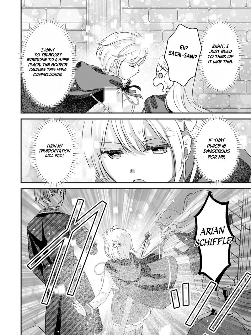 Kounchi 999 No Watashi Sokushi Mahou Ga Zettai Ni Seikou Suru No De Sekai Saikyou Desu 20 33