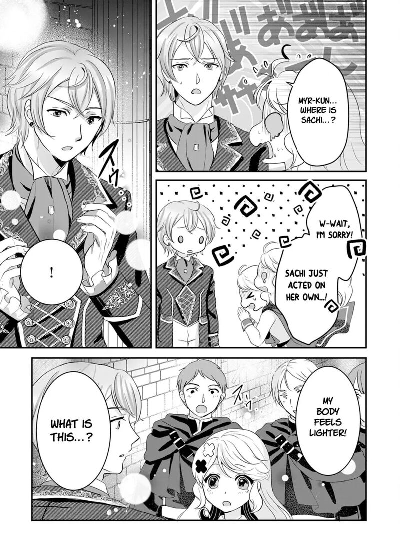 Kounchi 999 No Watashi Sokushi Mahou Ga Zettai Ni Seikou Suru No De Sekai Saikyou Desu 20 39