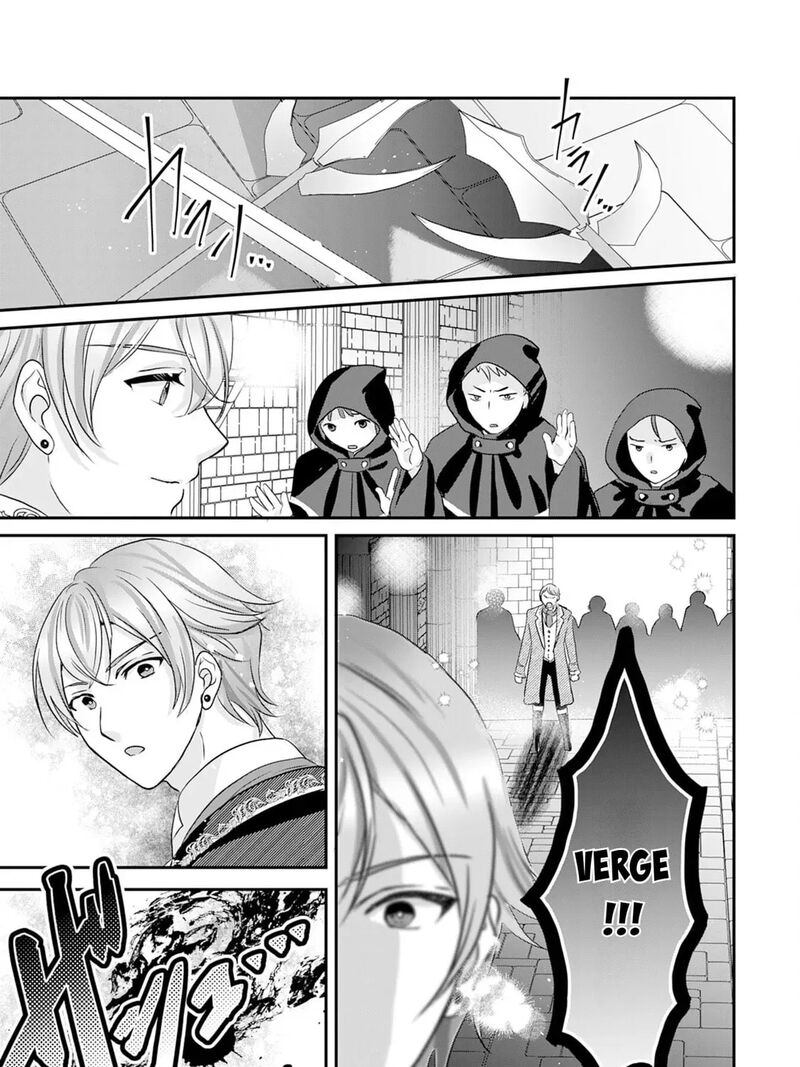 Kounchi 999 No Watashi Sokushi Mahou Ga Zettai Ni Seikou Suru No De Sekai Saikyou Desu 20 51