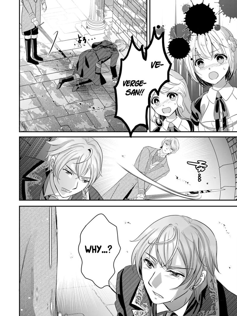 Kounchi 999 No Watashi Sokushi Mahou Ga Zettai Ni Seikou Suru No De Sekai Saikyou Desu 20 53