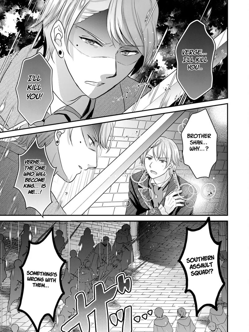 Kounchi 999 No Watashi Sokushi Mahou Ga Zettai Ni Seikou Suru No De Sekai Saikyou Desu 20 55