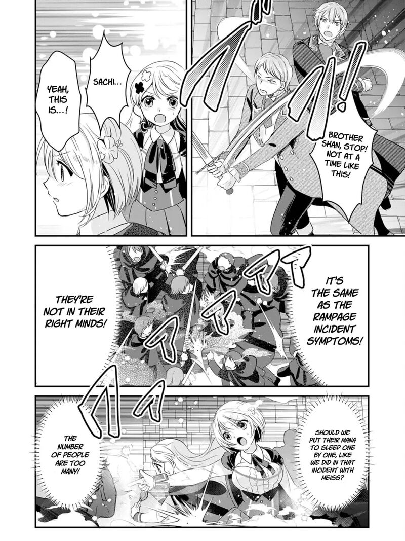 Kounchi 999 No Watashi Sokushi Mahou Ga Zettai Ni Seikou Suru No De Sekai Saikyou Desu 20 57