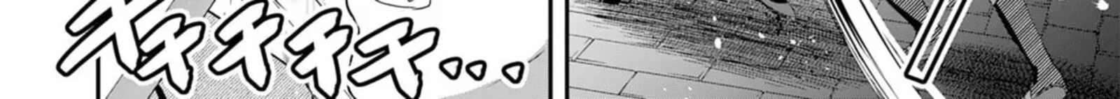 Kounchi 999 No Watashi Sokushi Mahou Ga Zettai Ni Seikou Suru No De Sekai Saikyou Desu 20 62