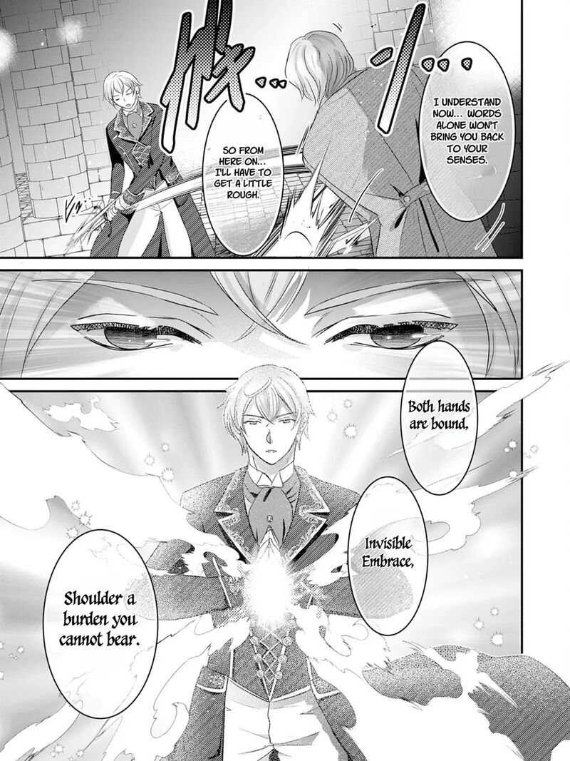 Kounchi 999 No Watashi Sokushi Mahou Ga Zettai Ni Seikou Suru No De Sekai Saikyou Desu 20 63