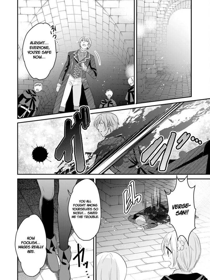 Kounchi 999 No Watashi Sokushi Mahou Ga Zettai Ni Seikou Suru No De Sekai Saikyou Desu 20 69