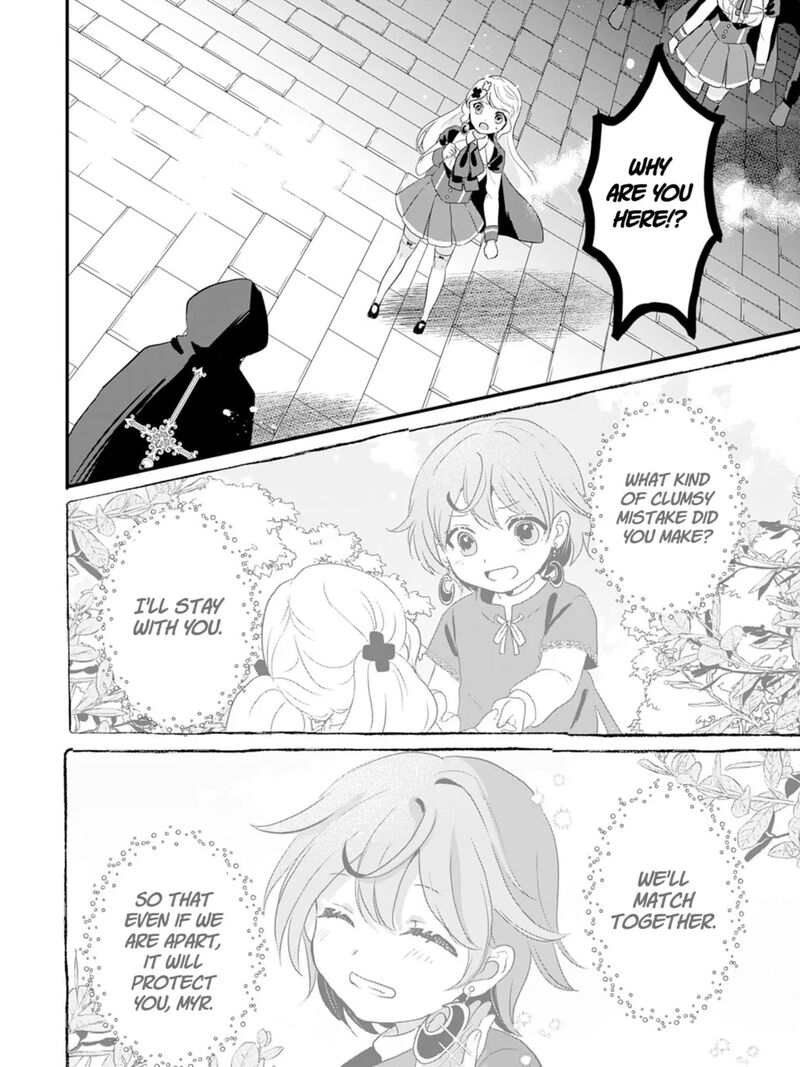 Kounchi 999 No Watashi Sokushi Mahou Ga Zettai Ni Seikou Suru No De Sekai Saikyou Desu 20 73