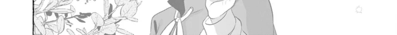 Kounchi 999 No Watashi Sokushi Mahou Ga Zettai Ni Seikou Suru No De Sekai Saikyou Desu 20 74