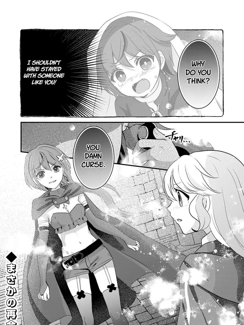 Kounchi 999 No Watashi Sokushi Mahou Ga Zettai Ni Seikou Suru No De Sekai Saikyou Desu 20 77