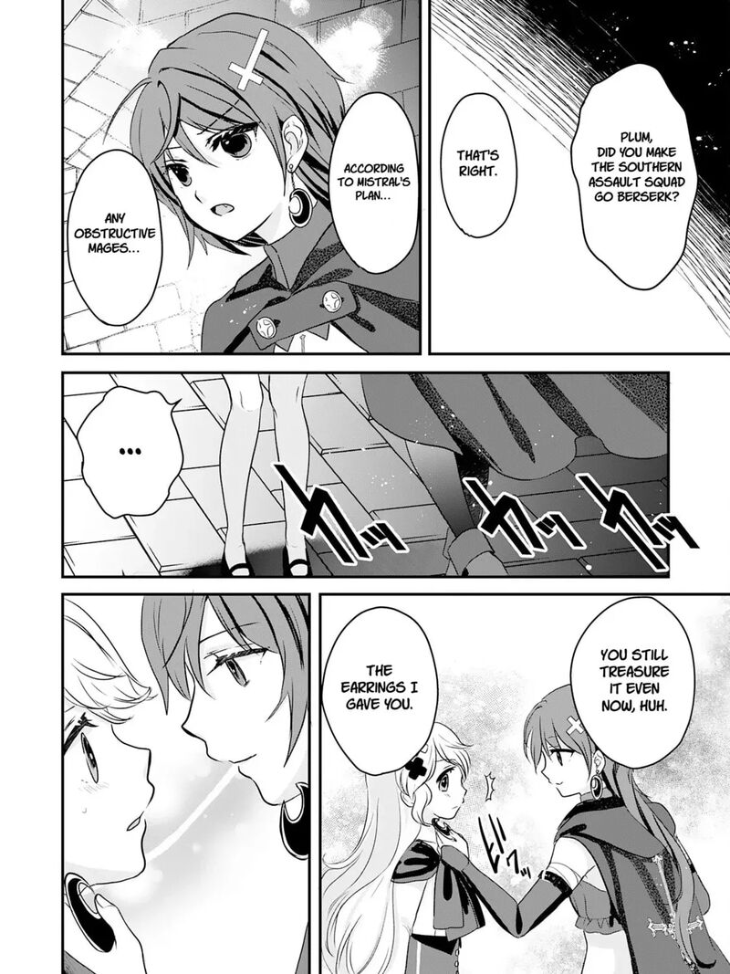 Kounchi 999 No Watashi Sokushi Mahou Ga Zettai Ni Seikou Suru No De Sekai Saikyou Desu 21 11