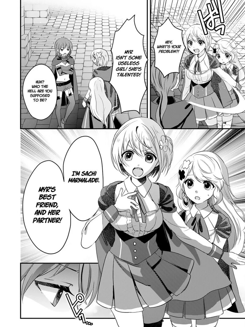 Kounchi 999 No Watashi Sokushi Mahou Ga Zettai Ni Seikou Suru No De Sekai Saikyou Desu 21 15