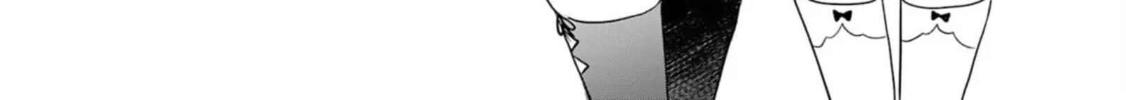 Kounchi 999 No Watashi Sokushi Mahou Ga Zettai Ni Seikou Suru No De Sekai Saikyou Desu 21 16