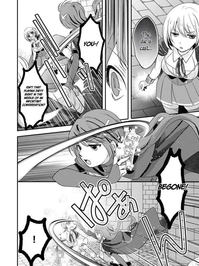 Kounchi 999 No Watashi Sokushi Mahou Ga Zettai Ni Seikou Suru No De Sekai Saikyou Desu 21 19