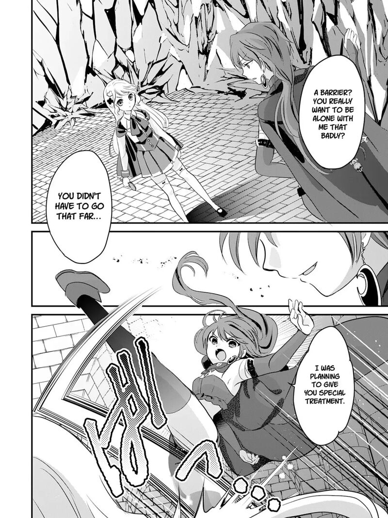 Kounchi 999 No Watashi Sokushi Mahou Ga Zettai Ni Seikou Suru No De Sekai Saikyou Desu 21 27