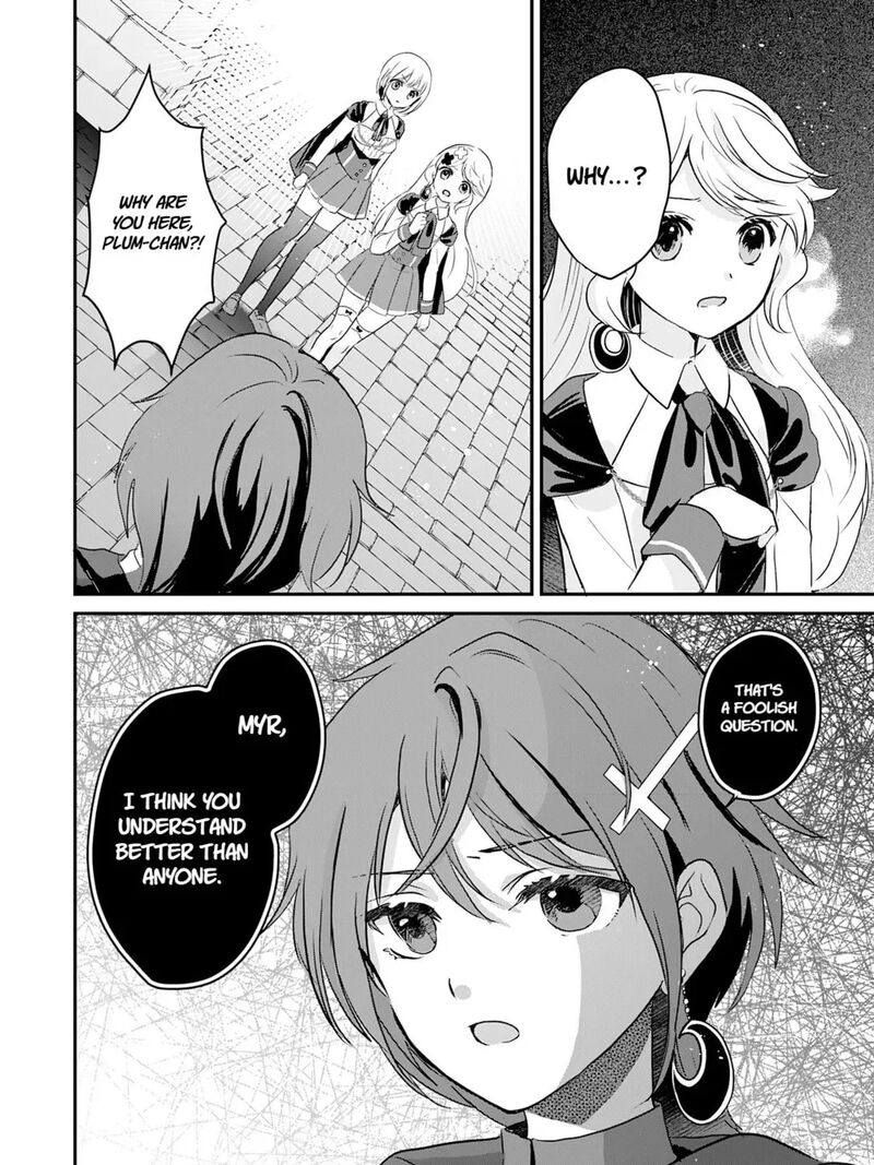 Kounchi 999 No Watashi Sokushi Mahou Ga Zettai Ni Seikou Suru No De Sekai Saikyou Desu 21 3