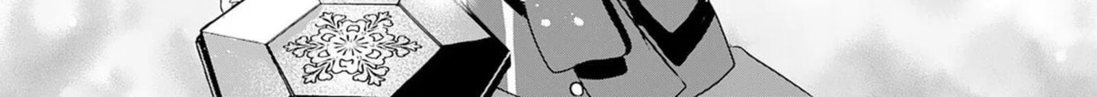 Kounchi 999 No Watashi Sokushi Mahou Ga Zettai Ni Seikou Suru No De Sekai Saikyou Desu 21 56