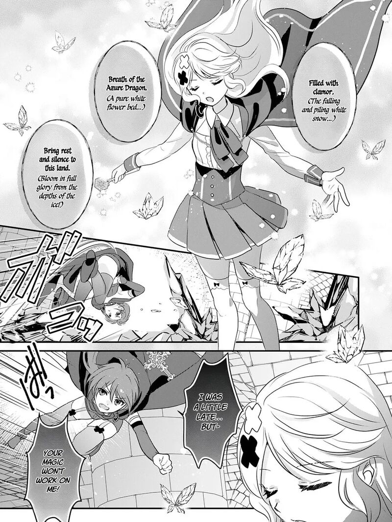 Kounchi 999 No Watashi Sokushi Mahou Ga Zettai Ni Seikou Suru No De Sekai Saikyou Desu 21 57