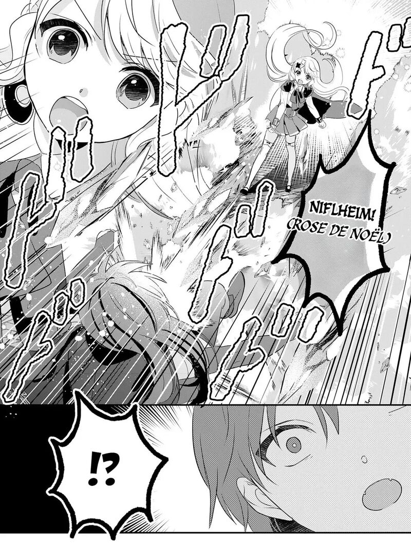 Kounchi 999 No Watashi Sokushi Mahou Ga Zettai Ni Seikou Suru No De Sekai Saikyou Desu 21 59