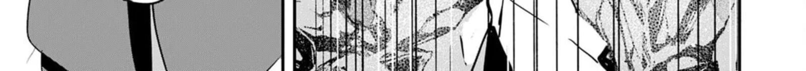 Kounchi 999 No Watashi Sokushi Mahou Ga Zettai Ni Seikou Suru No De Sekai Saikyou Desu 21 62