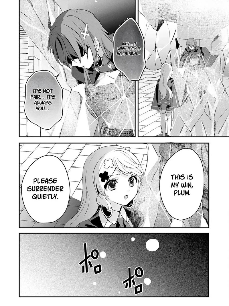 Kounchi 999 No Watashi Sokushi Mahou Ga Zettai Ni Seikou Suru No De Sekai Saikyou Desu 21 63