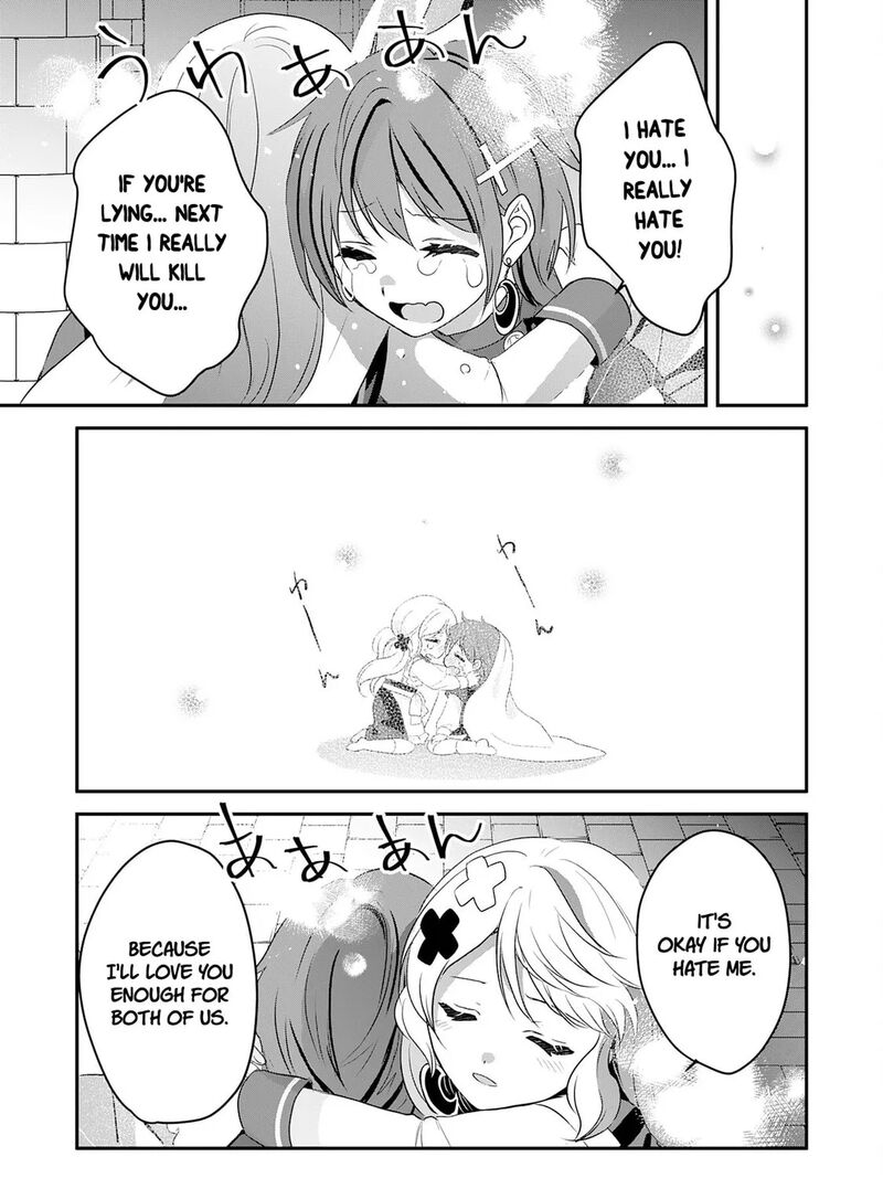 Kounchi 999 No Watashi Sokushi Mahou Ga Zettai Ni Seikou Suru No De Sekai Saikyou Desu 21 69