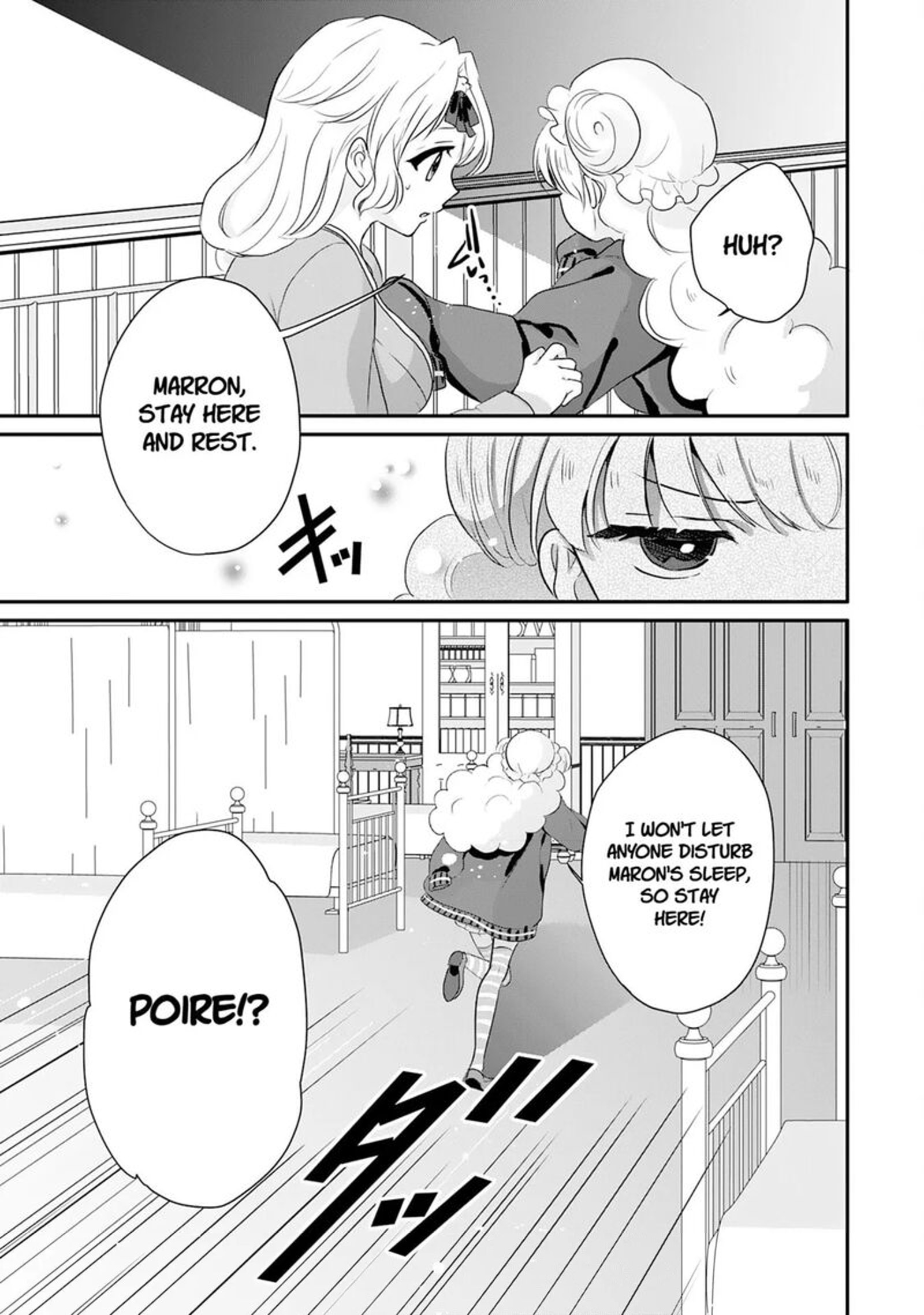 Kounchi 999 No Watashi Sokushi Mahou Ga Zettai Ni Seikou Suru No De Sekai Saikyou Desu 22 17