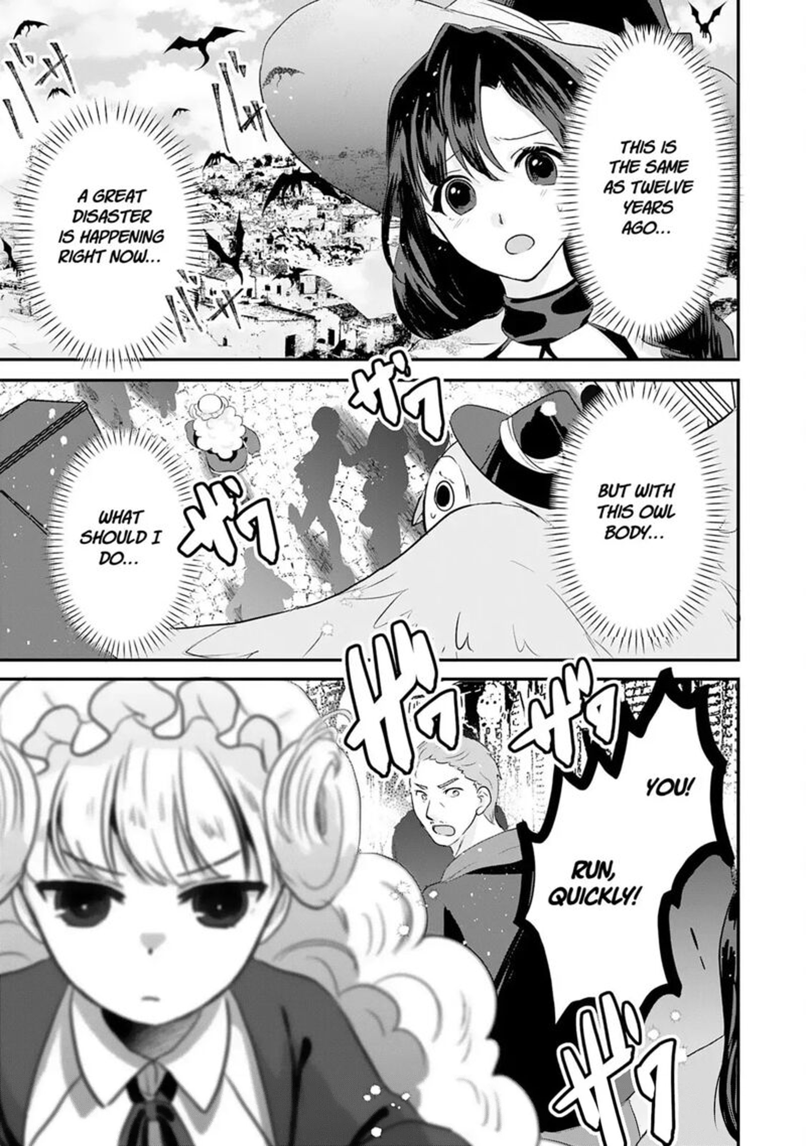 Kounchi 999 No Watashi Sokushi Mahou Ga Zettai Ni Seikou Suru No De Sekai Saikyou Desu 22 23