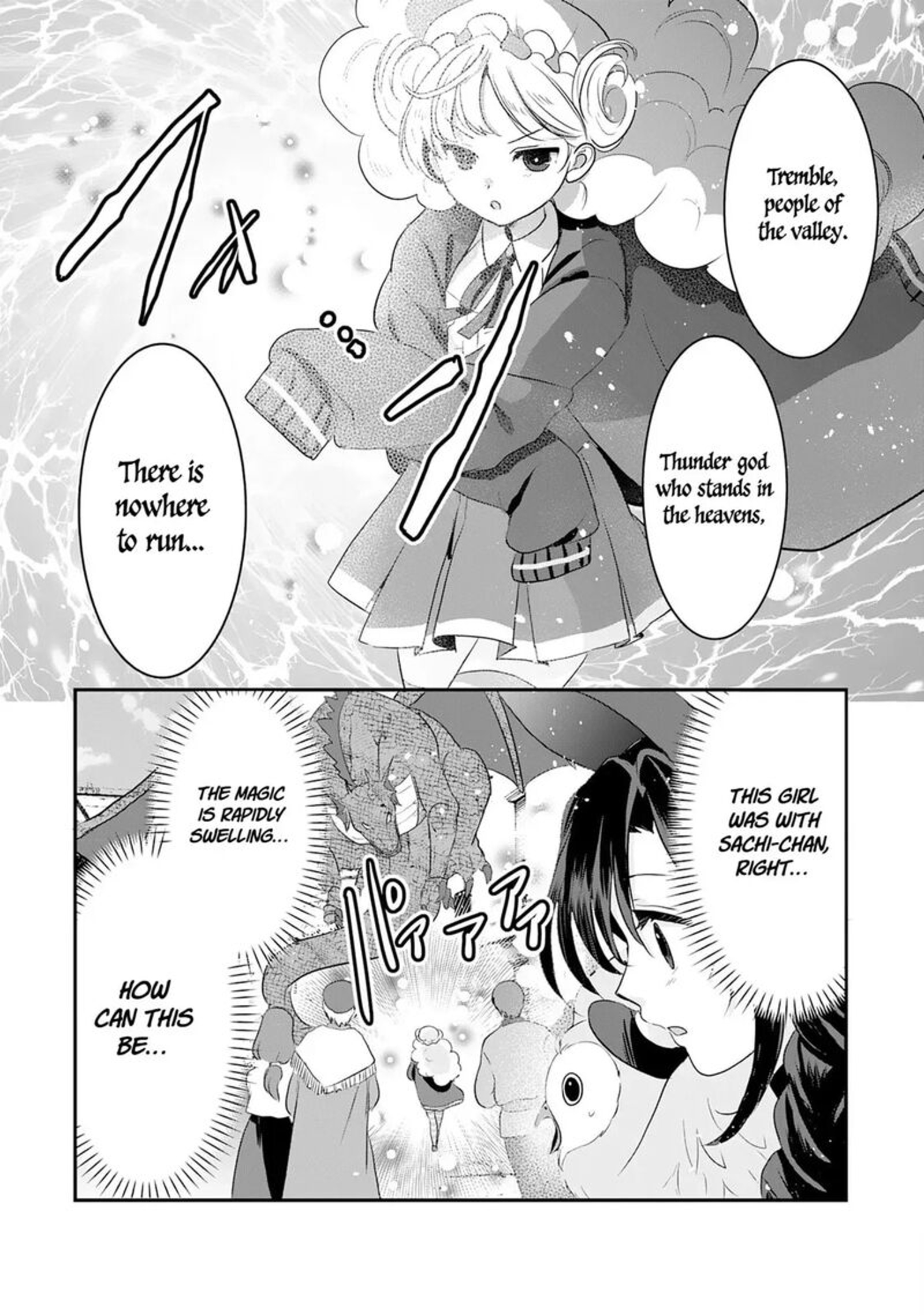 Kounchi 999 No Watashi Sokushi Mahou Ga Zettai Ni Seikou Suru No De Sekai Saikyou Desu 22 24