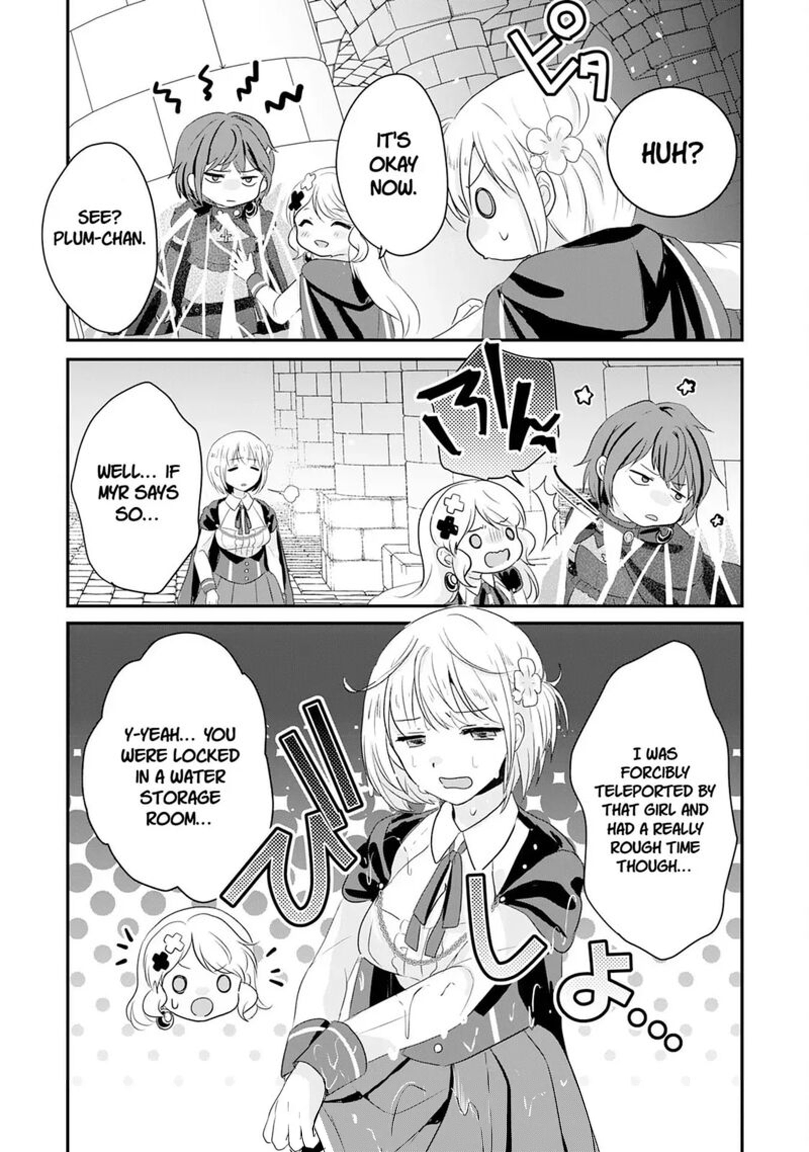 Kounchi 999 No Watashi Sokushi Mahou Ga Zettai Ni Seikou Suru No De Sekai Saikyou Desu 22 3