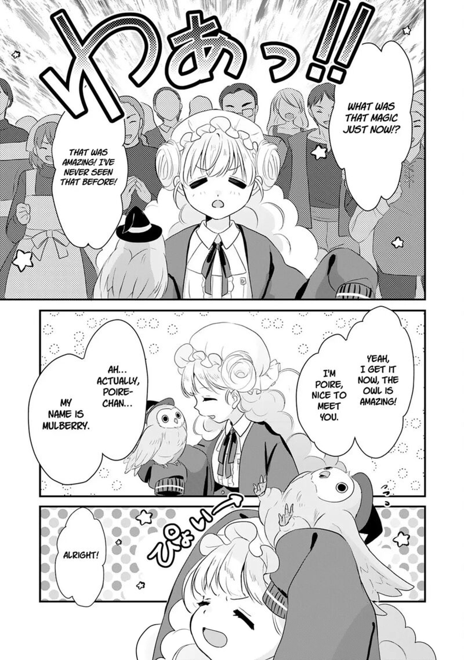 Kounchi 999 No Watashi Sokushi Mahou Ga Zettai Ni Seikou Suru No De Sekai Saikyou Desu 22 33