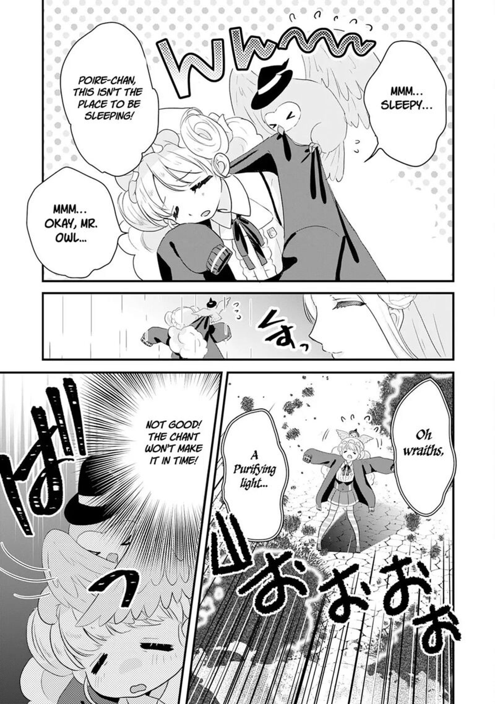 Kounchi 999 No Watashi Sokushi Mahou Ga Zettai Ni Seikou Suru No De Sekai Saikyou Desu 23 13